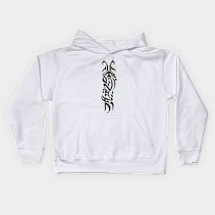 Dragon Tribal Design Kids Hoodie